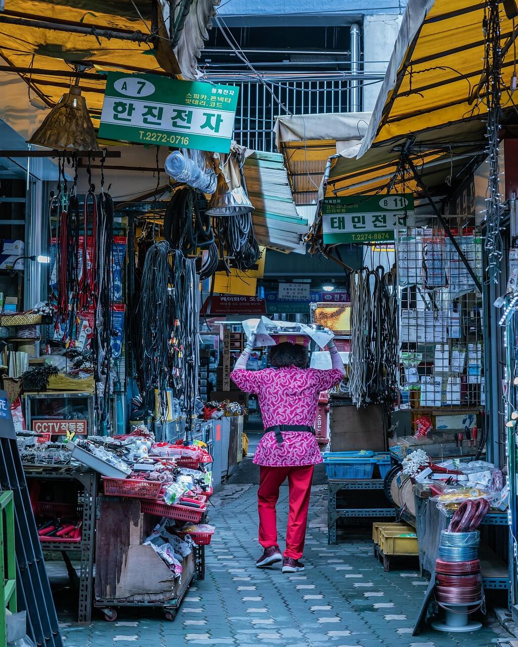 민생회복 소비쿠폰