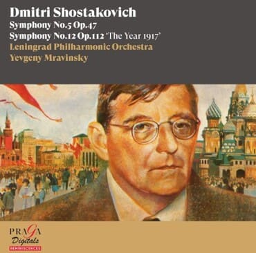 드미트리 쇼스타코비치 앨범