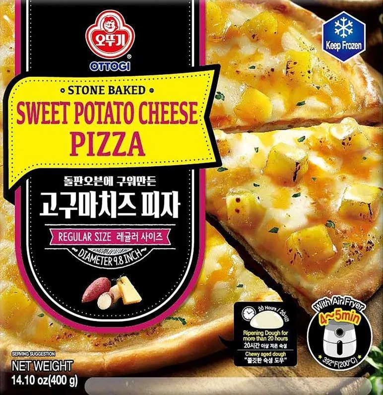 고구마 효능_3