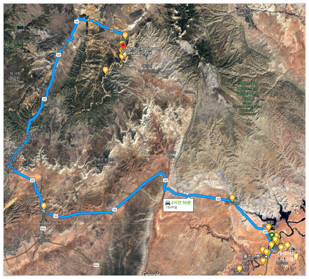 그랜드 서클: 홀스슈밴드, 브라이스캐니언