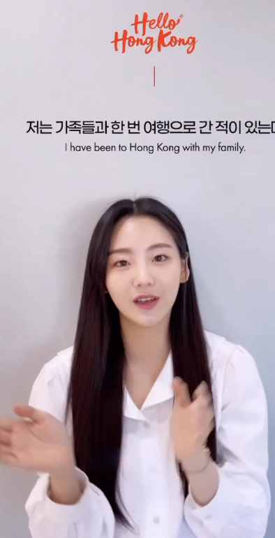 혼례대첩 정순덕 조이현