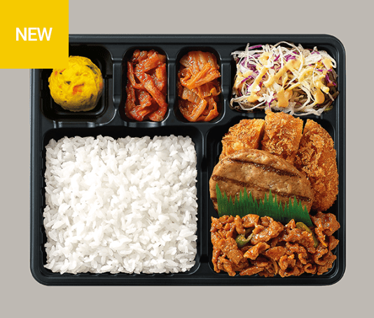 제육돈까스 도련님