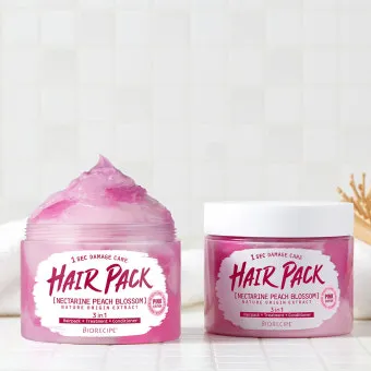 머리 영양팩 만들기 집에서 쉽게 따라 하는 건강한 머릿결 비법 총정리로 홈케어_4