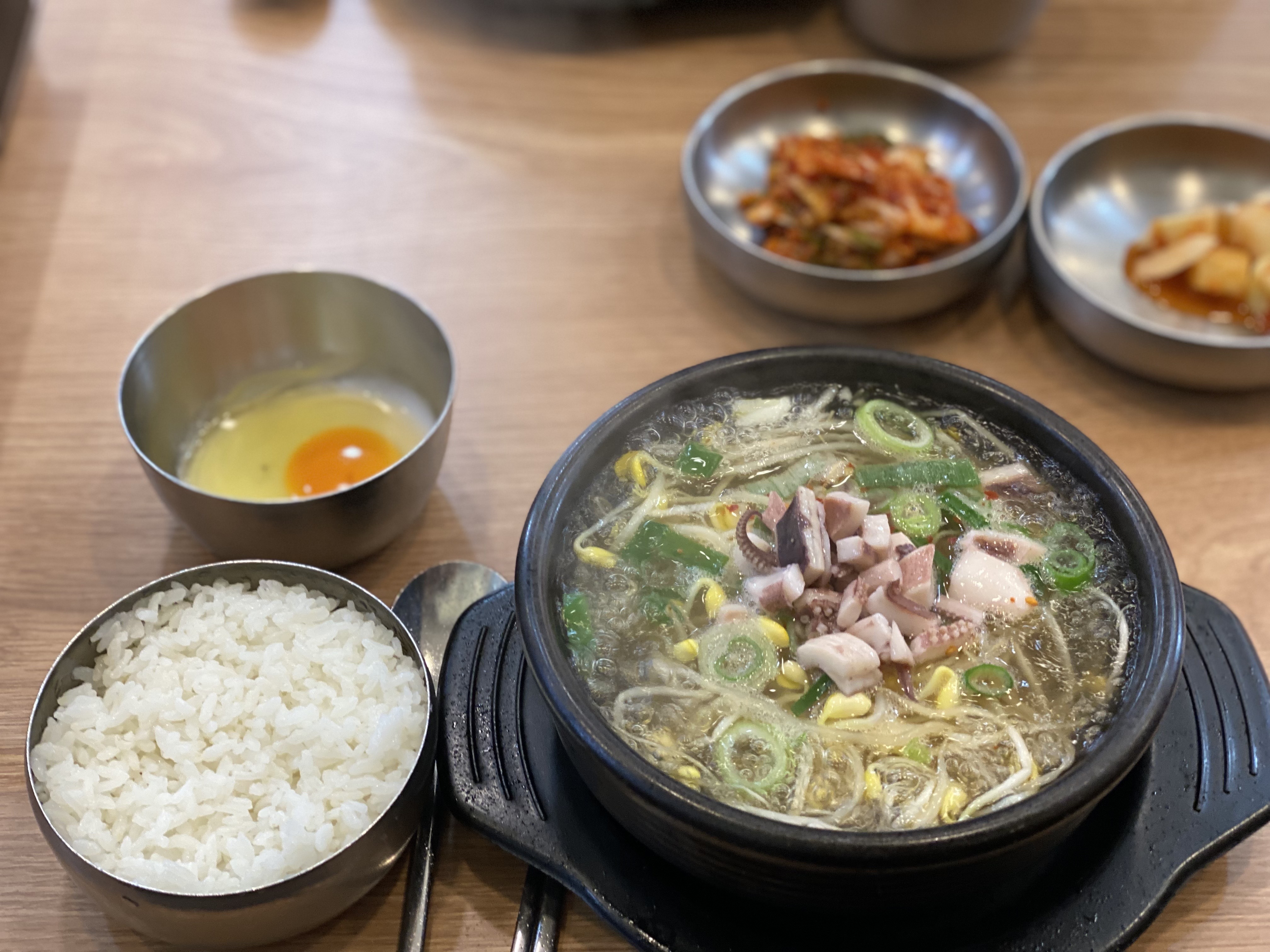 청계산