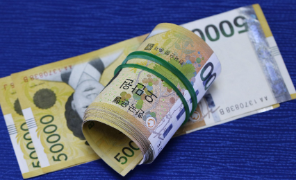 실업급여-신청방법