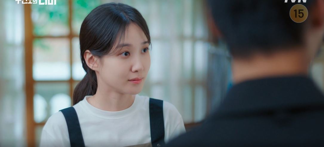 무인도의디바_5회