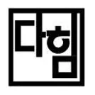 세무회계 다힘