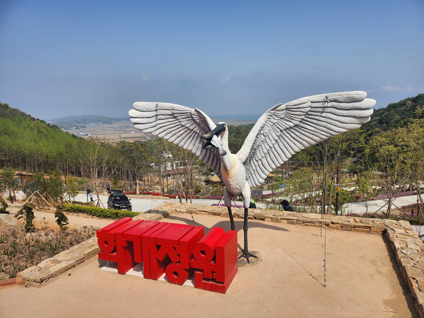 강화도화개정원-꽃구경