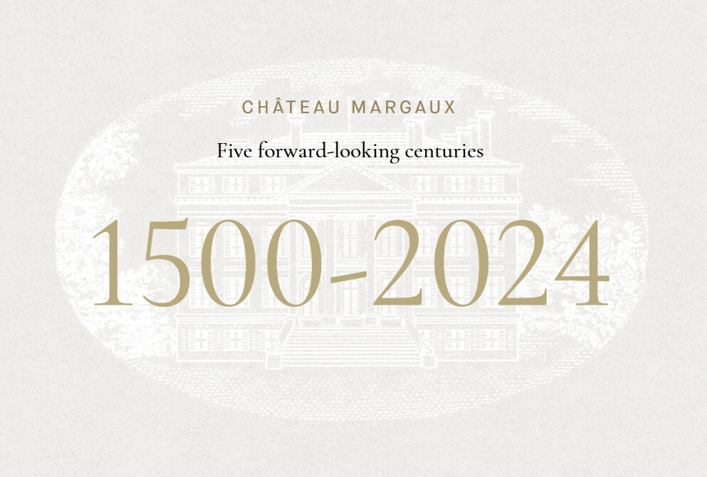 [France] Margaux du Ch&acirc;teau Margaux 2014, Margaux, Bordeaux｜마고 뒤 샤토 마고 2014, 마고, 보르도