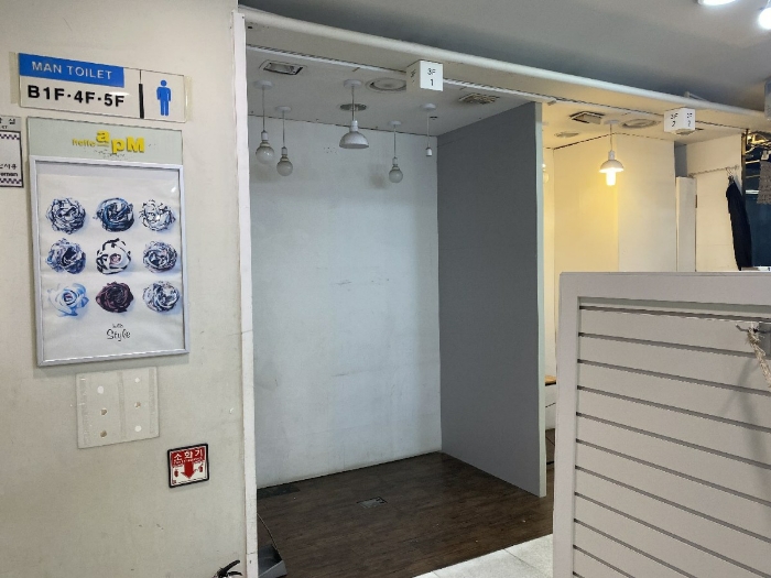 서울중앙지방법원2021타경106358 기호(1) 전경