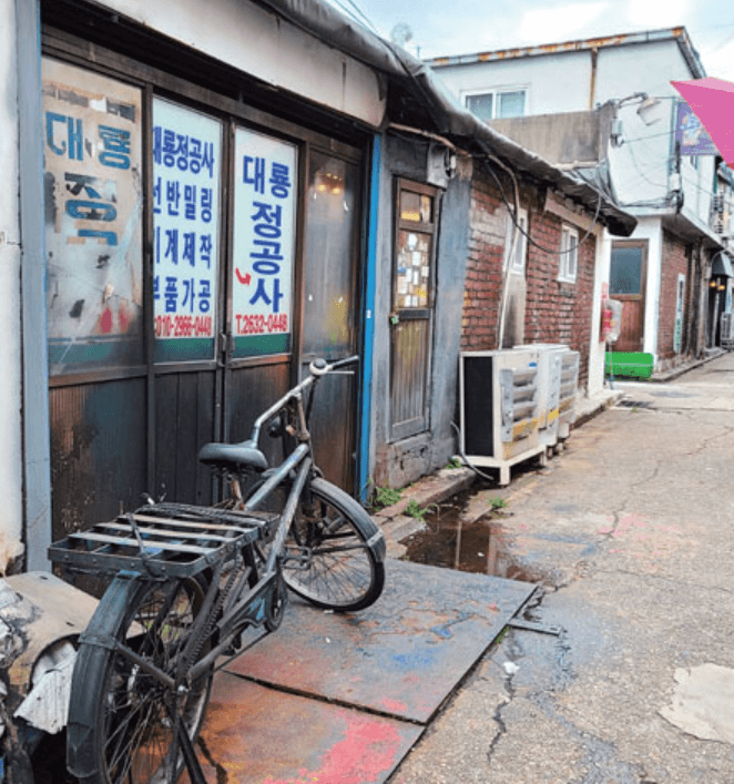 문래창작촌 이미지