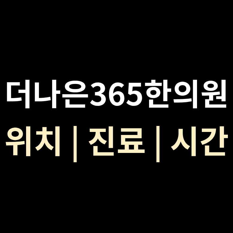 789789