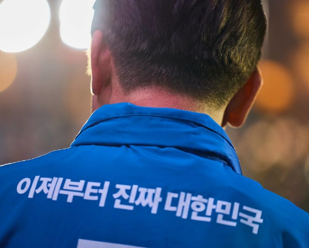 이재명 대통령(당선자) 생애와 정치인생, 프로필