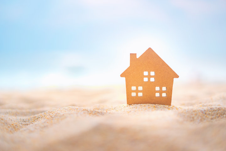 주택담보대출 금리비교 완벽 가이드