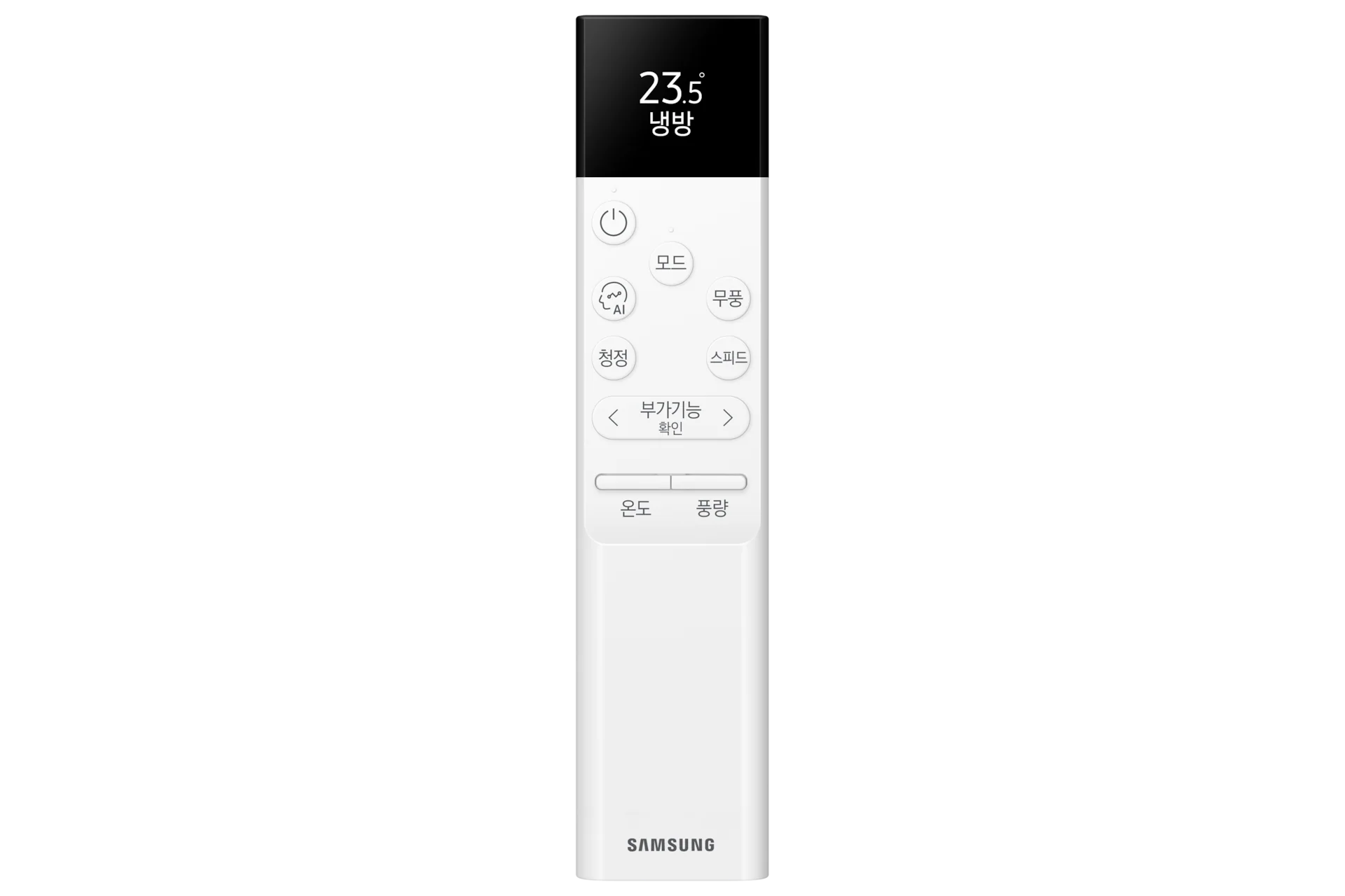 삼성전자 에어컨 무선리모컨 옵션 입력 모드 진입 방법