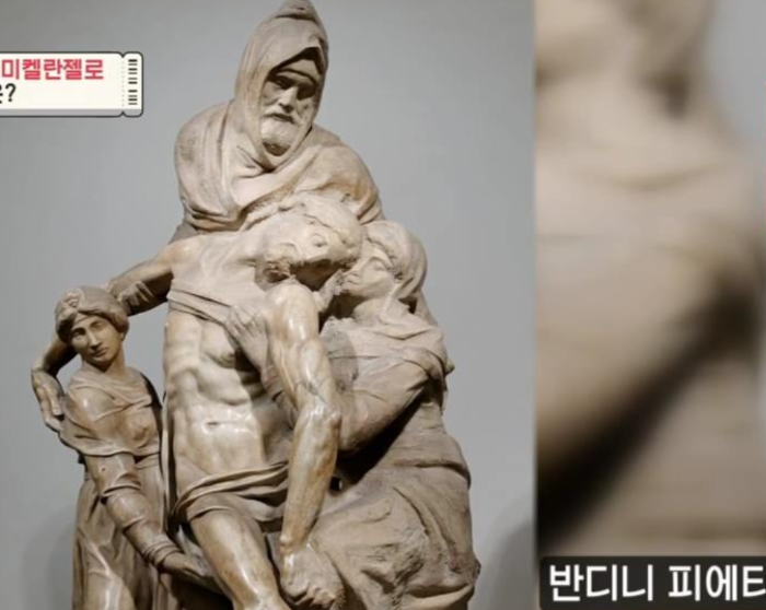 최후의 심판 이후 만든 조각상들