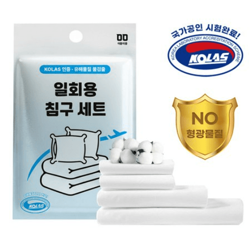 여행 일회용 침구 커버 세트 (이불·위생 커버 4종 세트)
