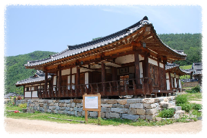 농암종택