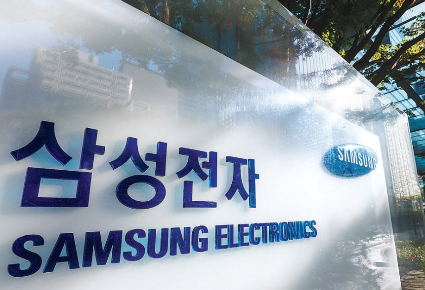 ▲ 삼성전자 주가 전망 2026 ❘ AI반도체 수혜주 가능성 집중 해부