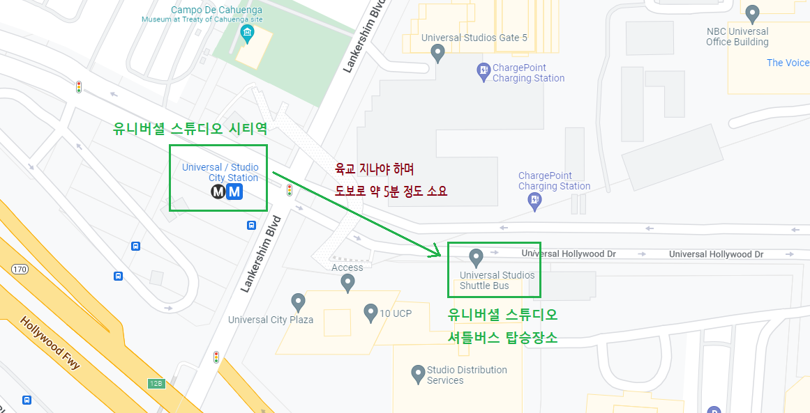 유니버셜 스튜디오 할리우드 2022 할인 티켓할인 + 2일 종합이용권 무료 업그레이드