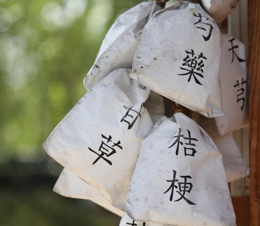 난임한방치료
난임냉증
난임냉기
열증체질만들기