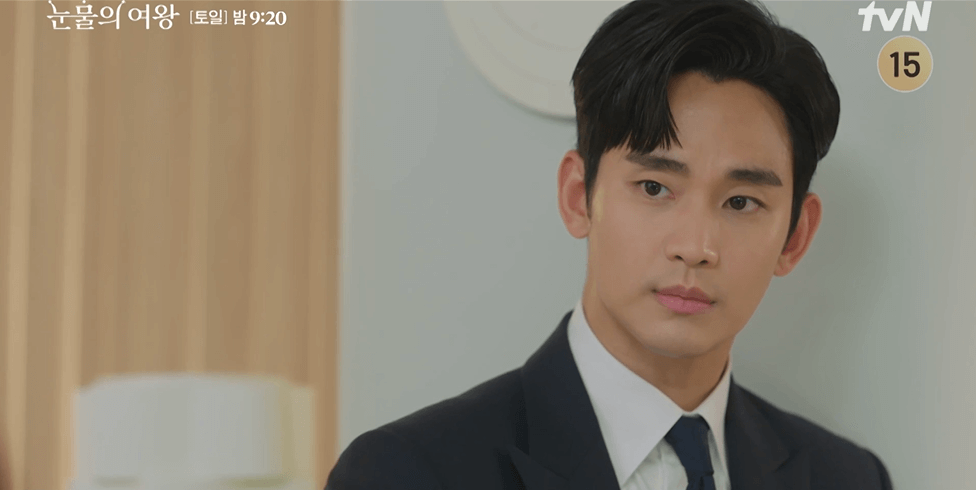 눈물의 여왕 백현우