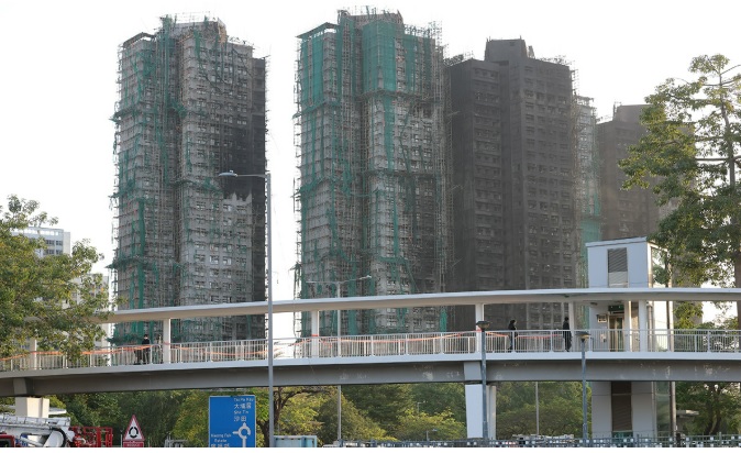 홍콩 아파트 화재 