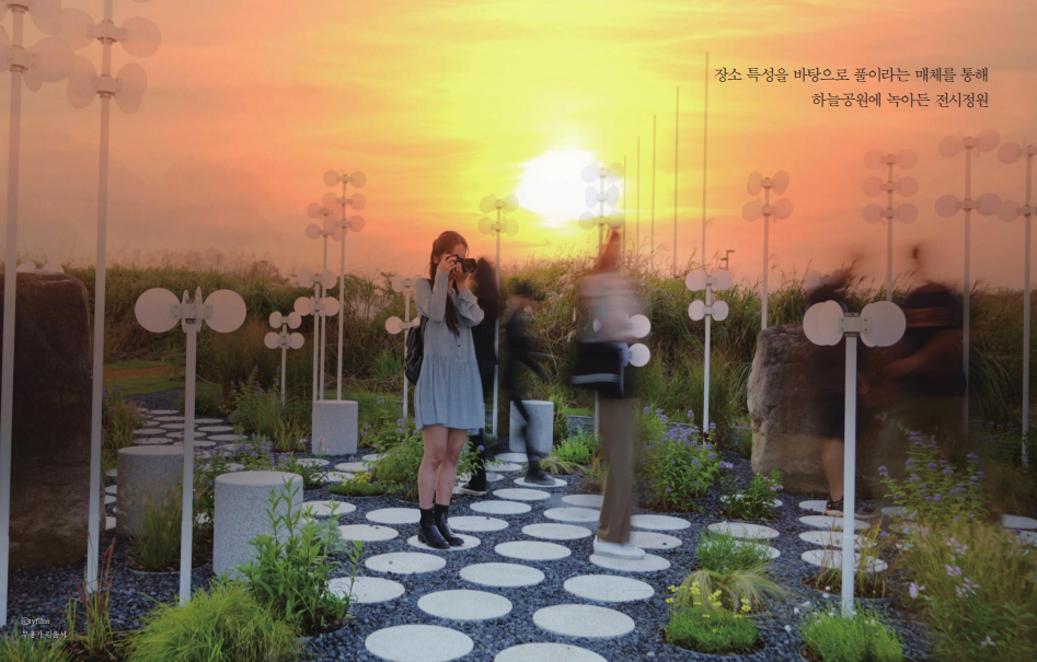 23년 전시자료 사진4