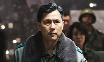 영화 서울의 봄 정보