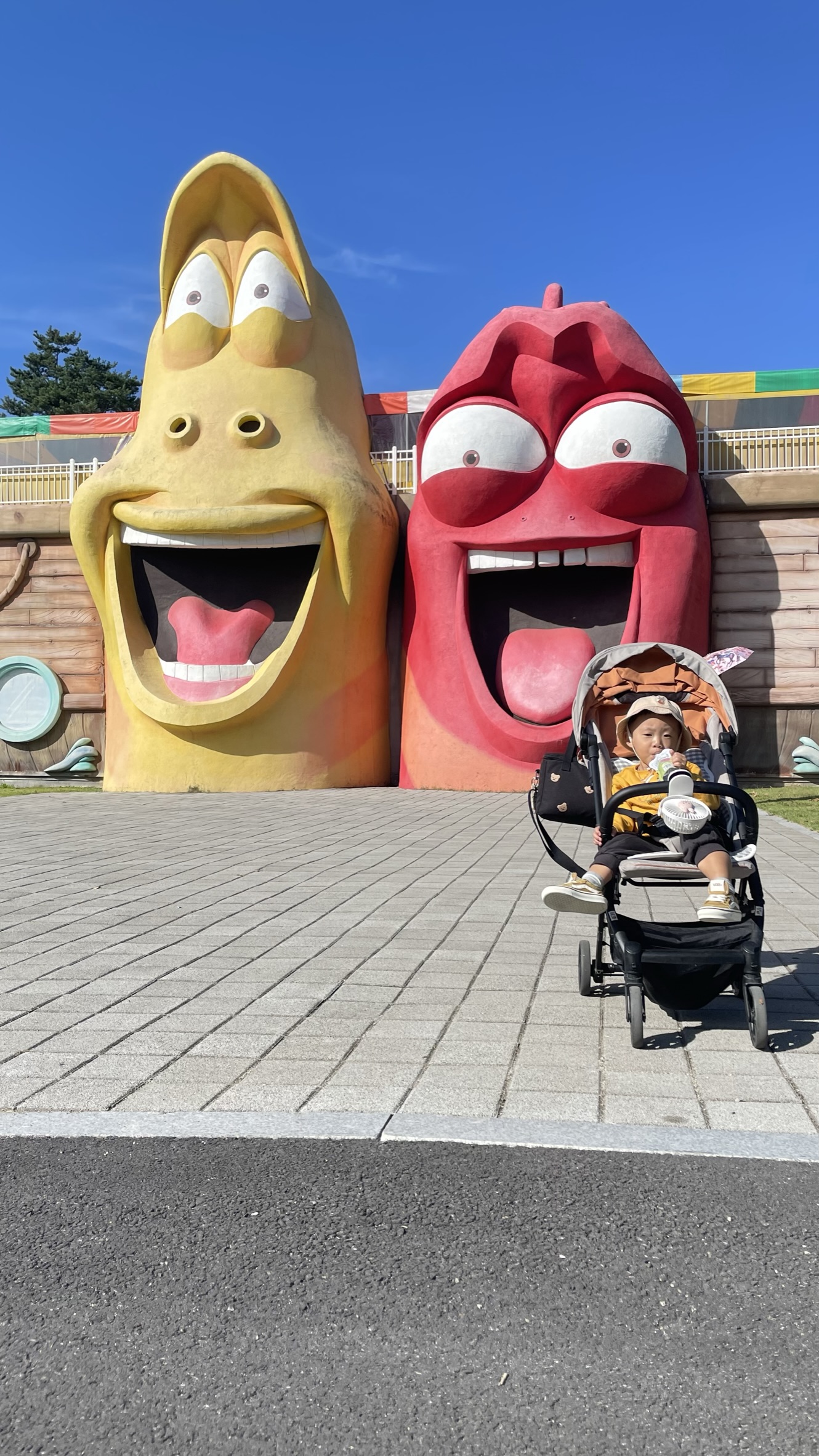 충주라바랜드입구