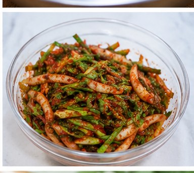 오이소박이 맛있게 담그는법 황금레시피