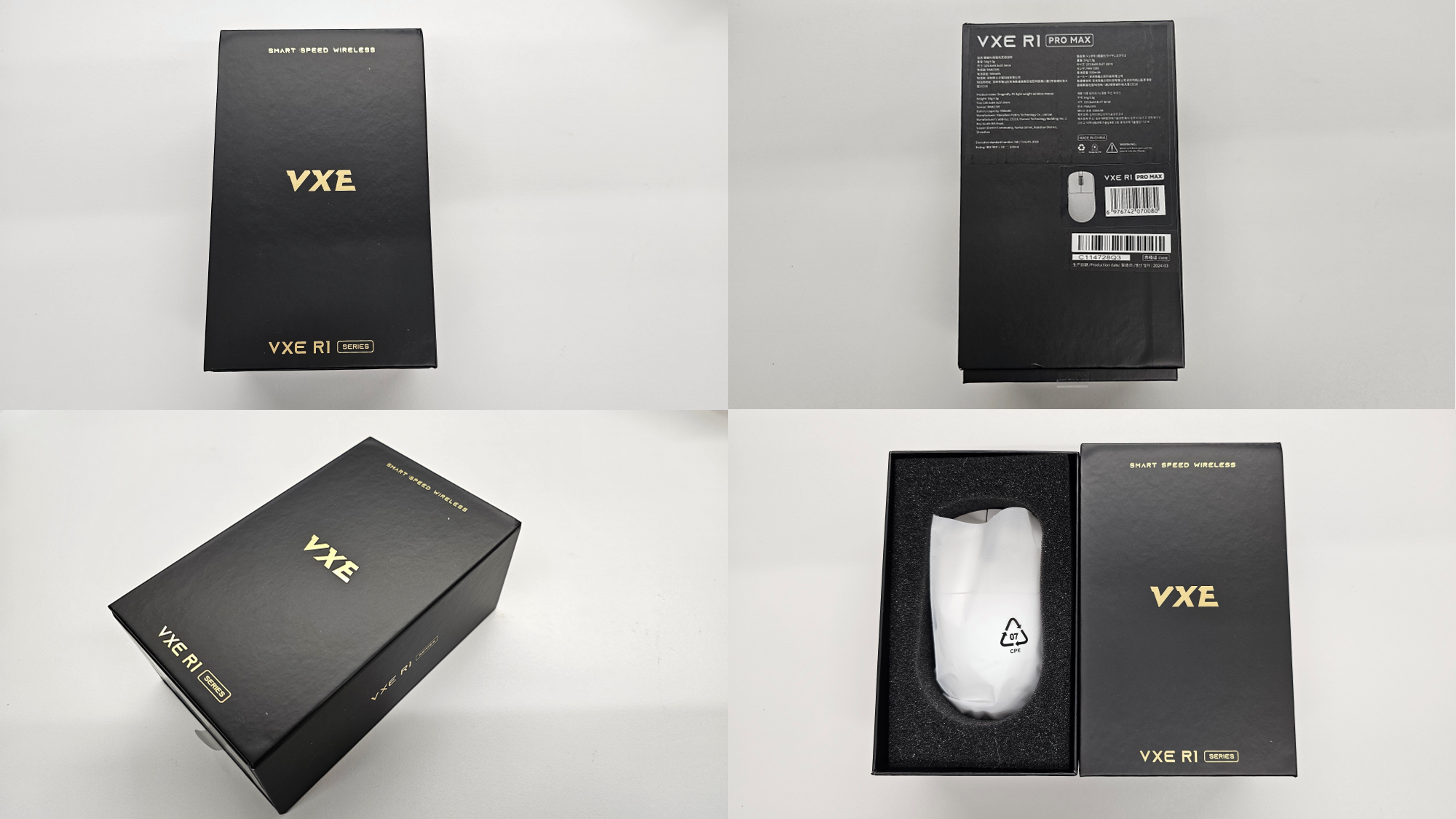 VXE R1 PRO MAX 마우스