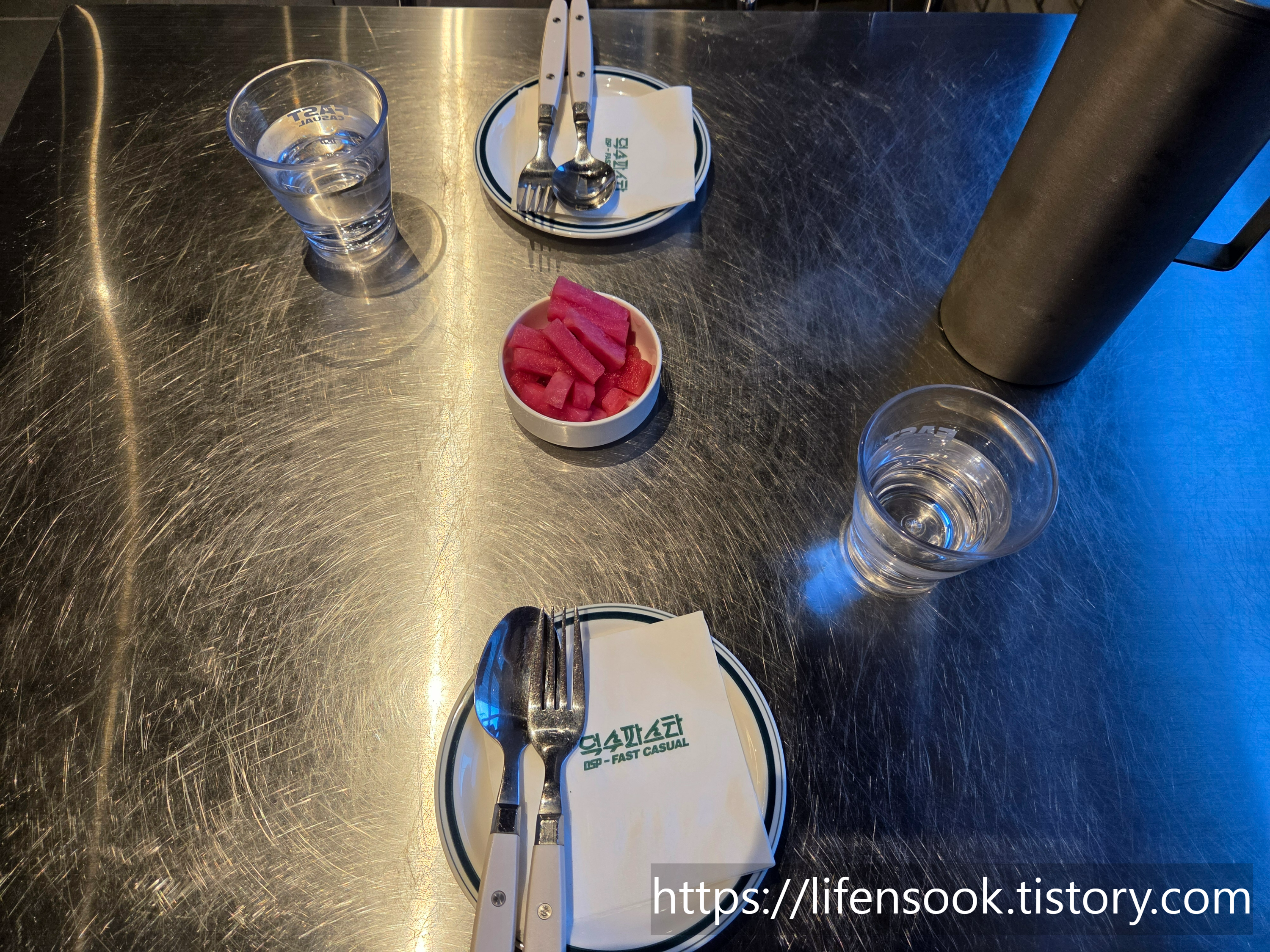 덕수파스타 배곧점 기본세팅