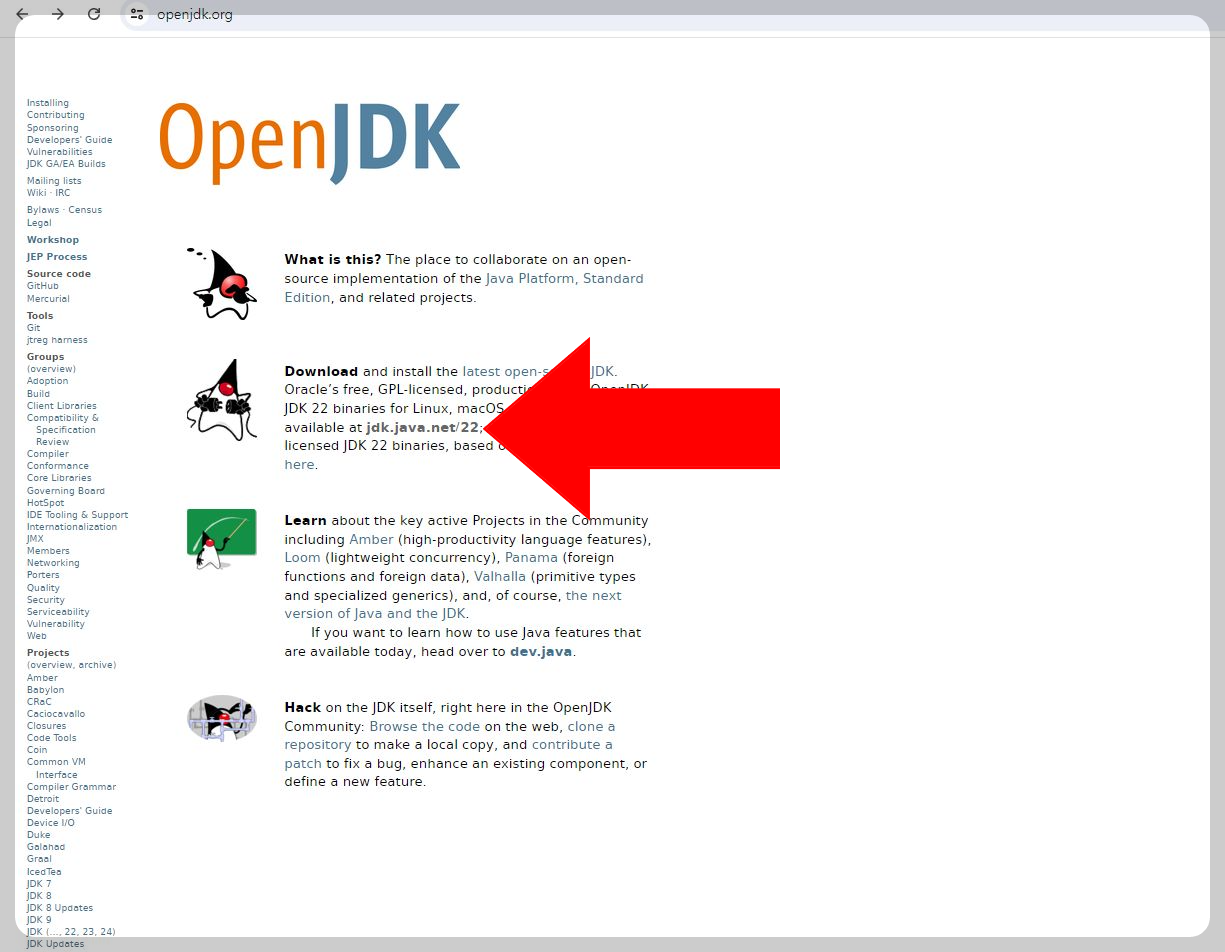 OpenJDK 화면