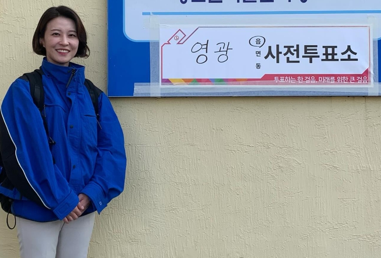 안귀령 앵커 프로필