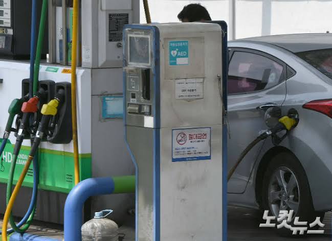 국제유가 휘발유 관련 이미지