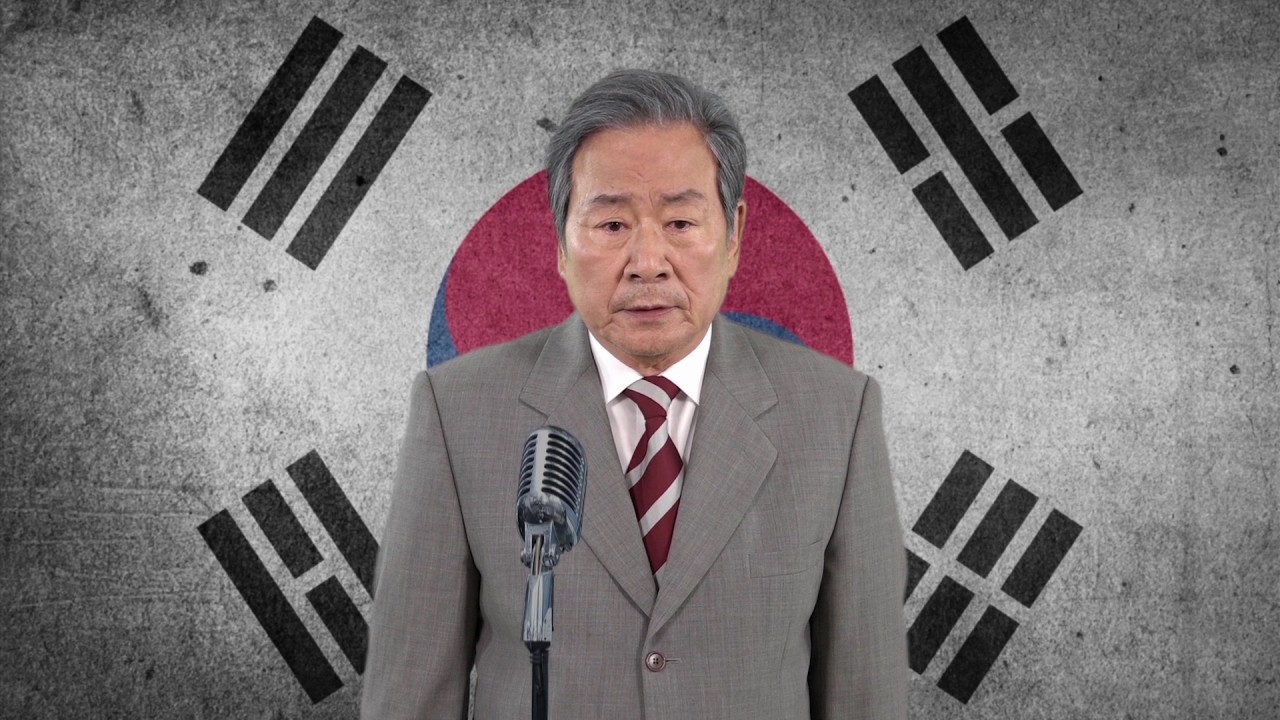 기적의 시작 스틸컷