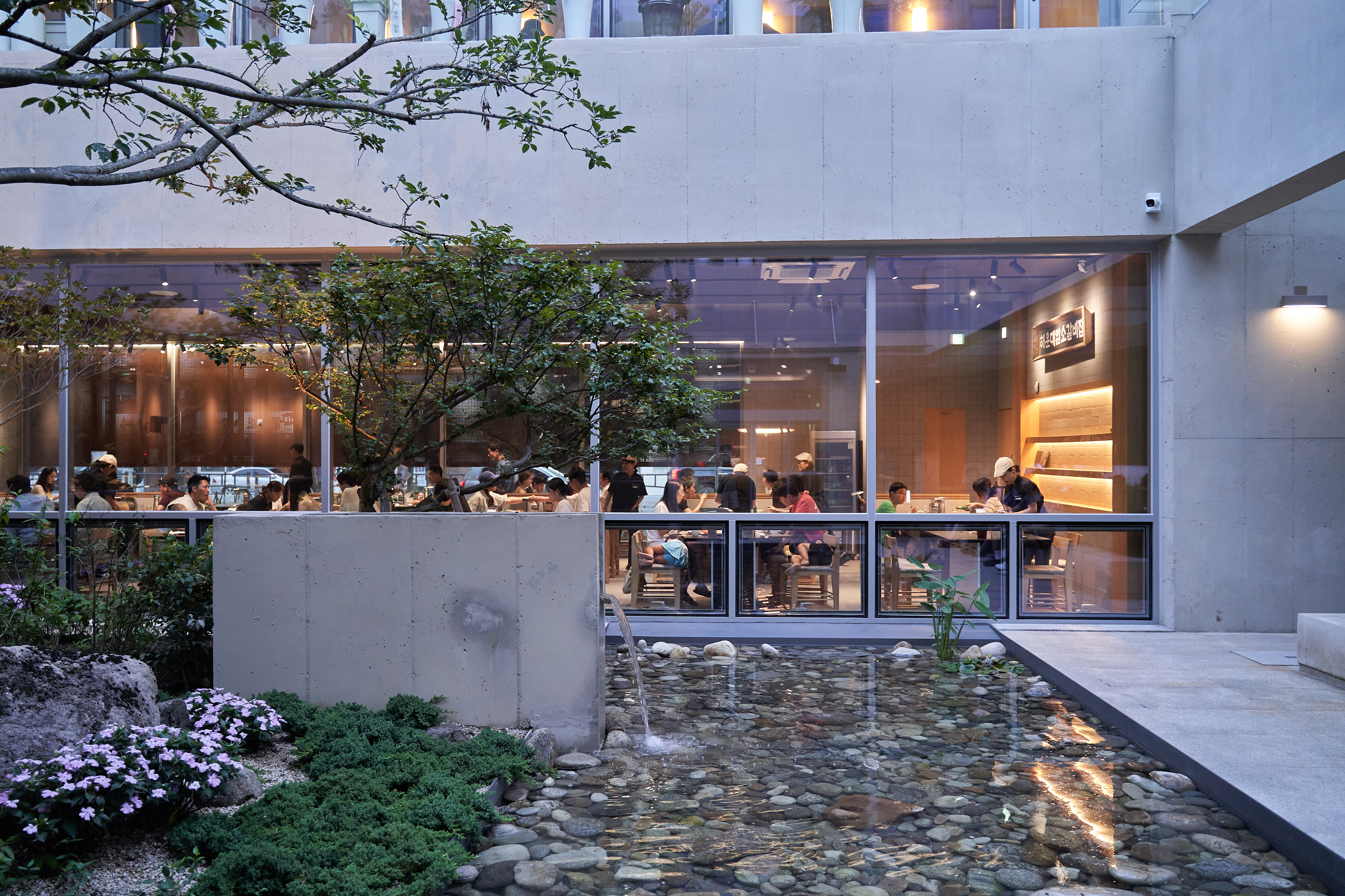 해운대암소갈비집