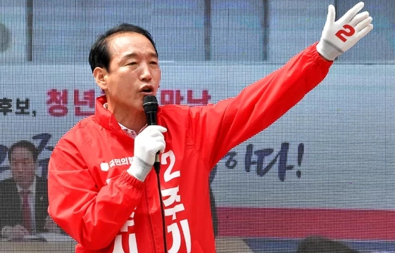 주기환 프로필 나이 고향 학력 경력 평가