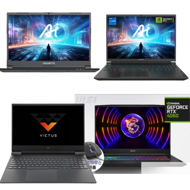 게이밍노트북