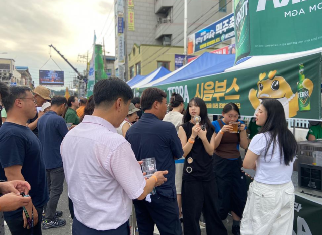 제9회 홍천강 별빛음악맥주축제 2025