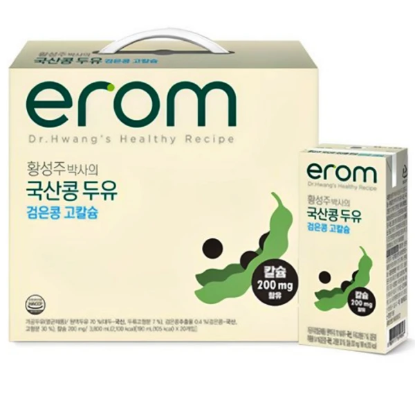 이롬 황성주 국산콩 검은콩 고칼슘 두유