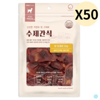 애견수제간식 창업 성공 비법과 시장 동향_13