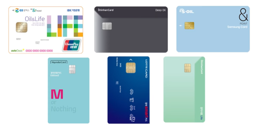 초보 운전자 경차 혜택 요약 카드