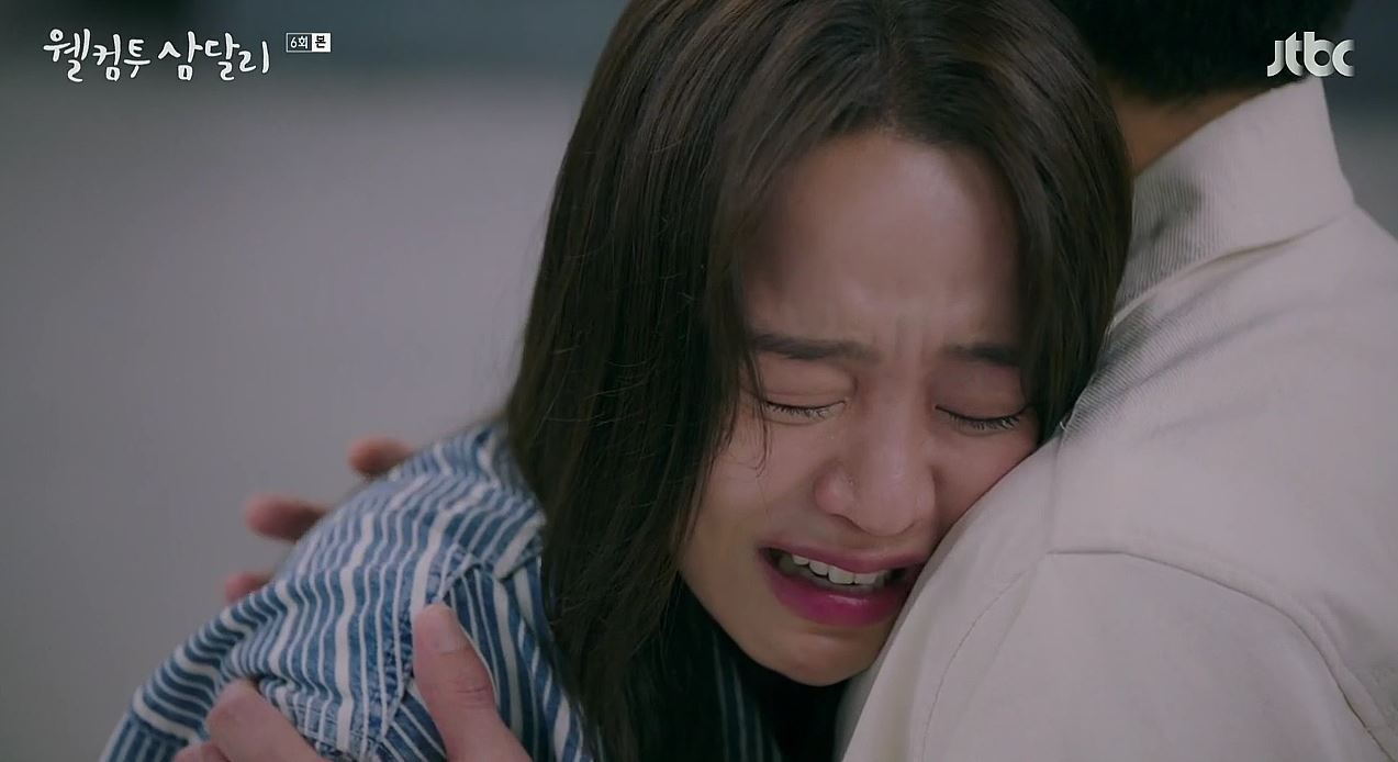 웰컴투삼달리_6회