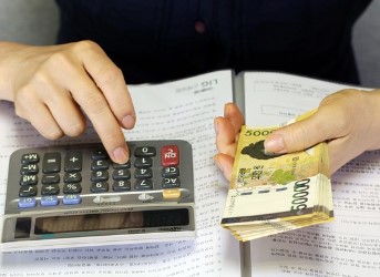 소상공인 정책자금 상환연장