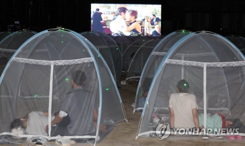 모기장 가족영화제