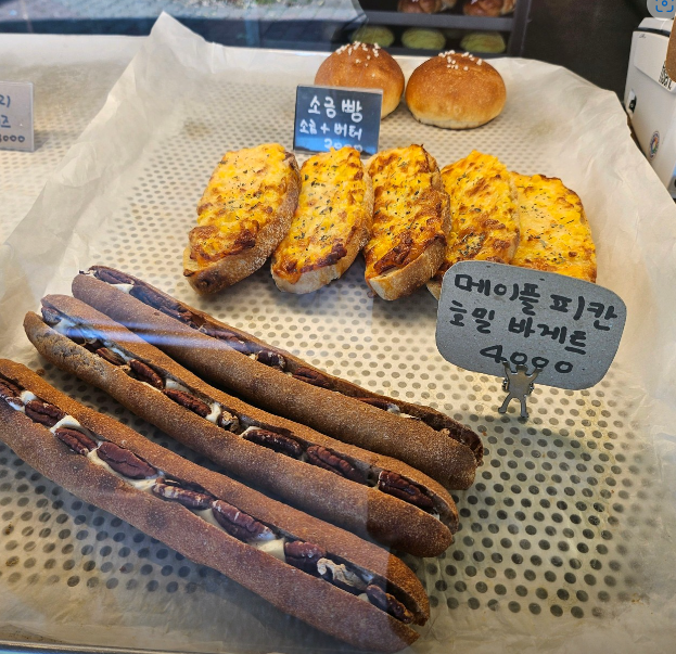  삼일월 빵집 대표 메뉴