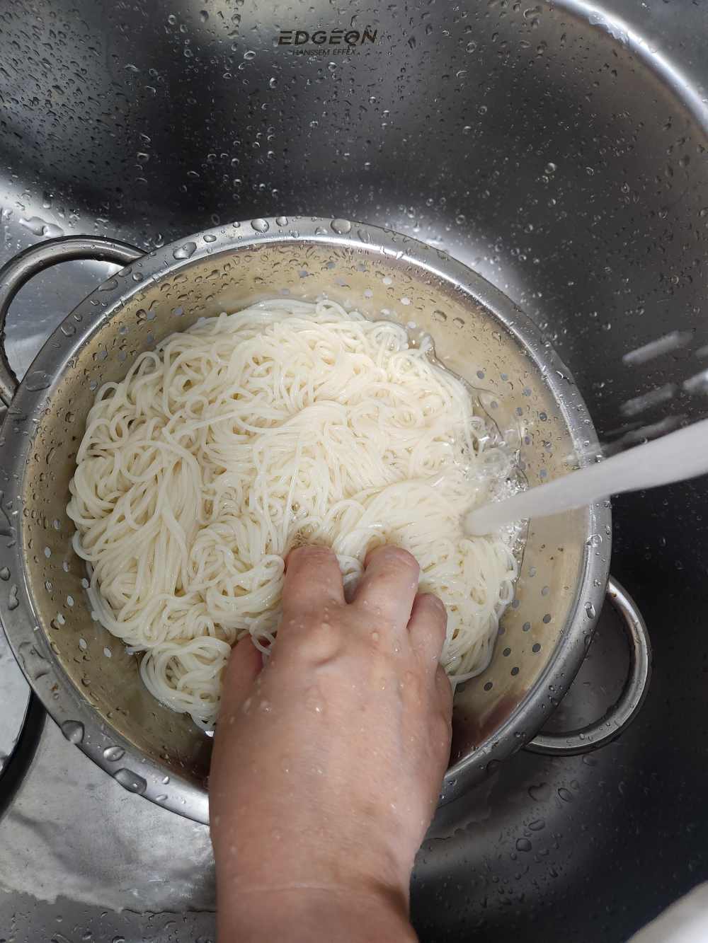 면 헹구기
