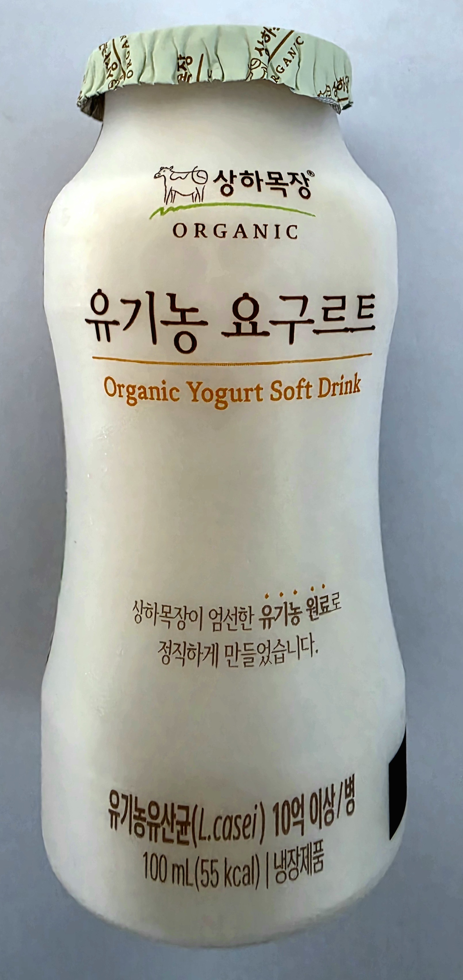 상하목장 유기농 요구르트 100mL 포장지 앞면